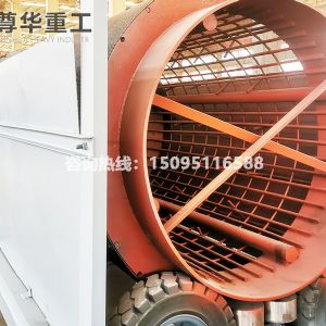 無軸滾筒篩