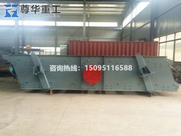 振動(dòng)篩沙機(jī)