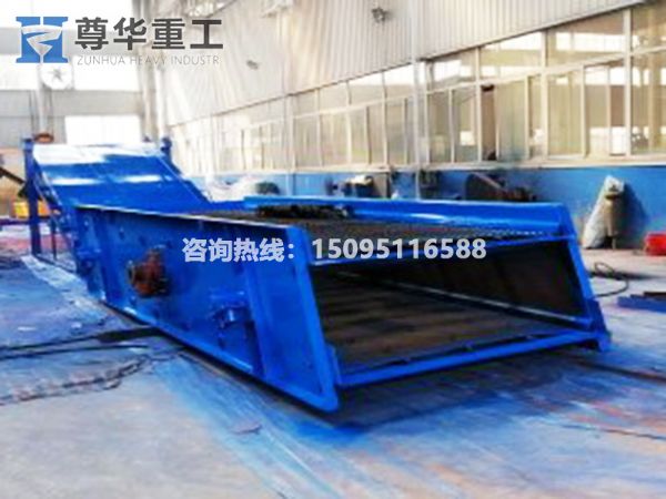 振動(dòng)篩沙機(jī)