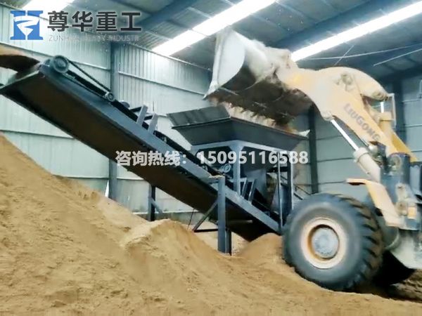 50滾筒篩沙機